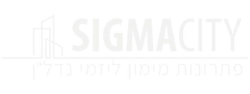 מבין-לקוחות-מימון-עוד-קרן-בלחרסקי_0000s_0000_SIGMA