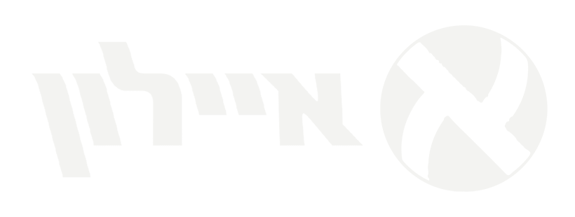 מבין-לקוחות-מימון-עוד-קרן-בלחרסקי_0000s_0001_Asset-2@2x