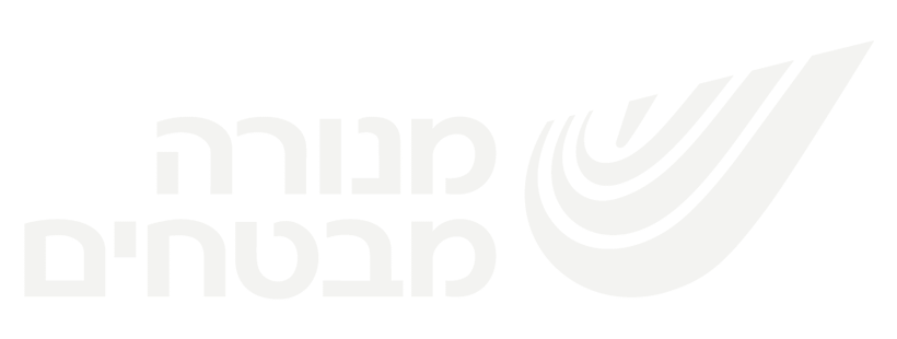 מבין-לקוחות-מימון-עוד-קרן-בלחרסקי_0000s_0002_מנורה